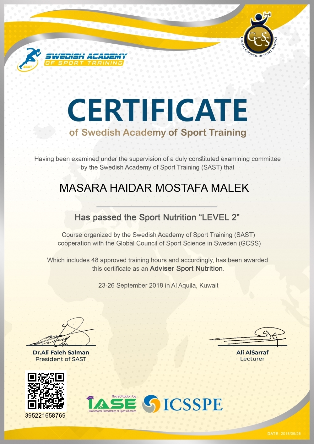 Masara Haidar Mostafa Malek
